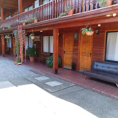 Apart-Hotel Colonia-Koenigsberg Estacionamiento Deptos Completos Ubicado En El Centro De Valdivia Aire Acondicionado Exterior foto